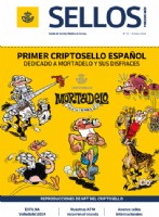 Ver PDF