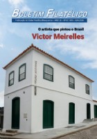 Ver PDF