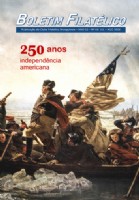 Ver PDF Ver PDF
