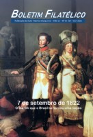 Ver PDF